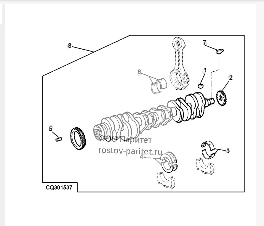 CRANKSHAFT WITH CUSTOM ROD BEARINGS AND STANDARD BENCH BEARINGS 